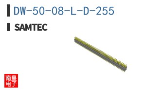 DW-50-08-L-D-255