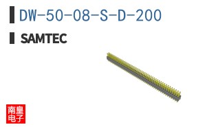 DW-50-08-S-D-200
