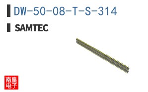 DW-50-08-T-S-314