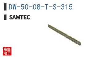 DW-50-08-T-S-315