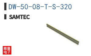 DW-50-08-T-S-320