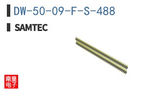 DW-50-09-F-S-488