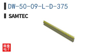 DW-50-09-L-D-375