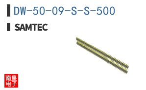 DW-50-09-S-S-500