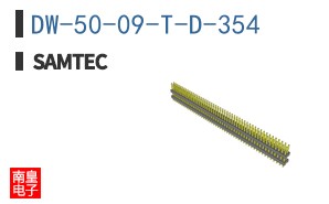 DW-50-09-T-D-354