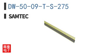 DW-50-09-T-S-275
