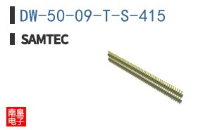DW-50-09-T-S-415