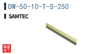 DW-50-10-T-S-250