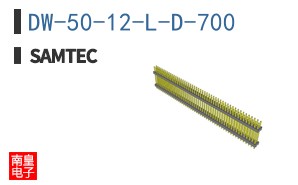 DW-50-12-L-D-700
