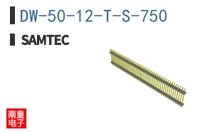 DW-50-12-T-S-750