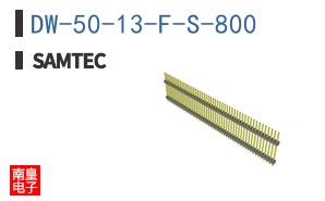DW-50-13-F-S-800