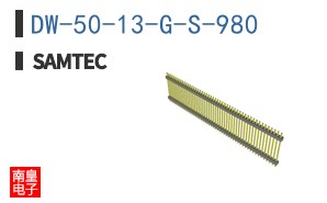DW-50-13-G-S-980