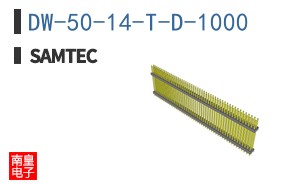 DW-50-14-T-D-1000
