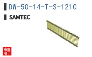 DW-50-14-T-S-1210