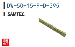 DW-50-15-F-D-295