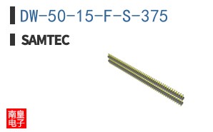 DW-50-15-F-S-375
