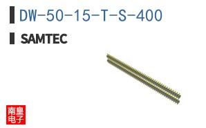 DW-50-15-T-S-400