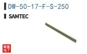 DW-50-17-F-S-250