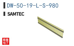 DW-50-19-L-S-980