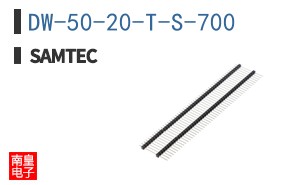 DW-50-20-T-S-700