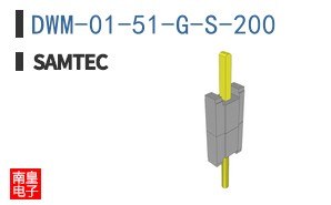 DWM-01-51-G-S-200