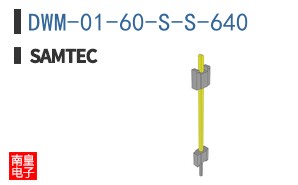 DWM-01-60-S-S-640