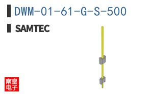 DWM-01-61-G-S-500