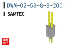 DWM-02-53-G-S-200