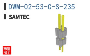 DWM-02-53-G-S-235