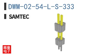 DWM-02-54-L-S-333