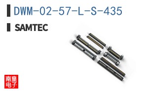 DWM-02-57-L-S-435