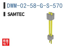 DWM-02-58-G-S-570