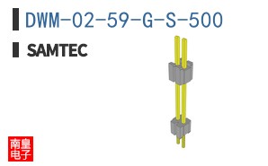 DWM-02-59-G-S-500