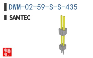 DWM-02-59-S-S-435