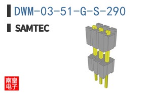 DWM-03-51-G-S-290