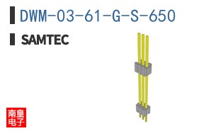 DWM-03-61-G-S-650