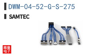 DWM-04-52-G-S-275