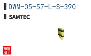 DWM-05-57-L-S-390