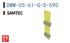 DWM-05-61-G-S-590