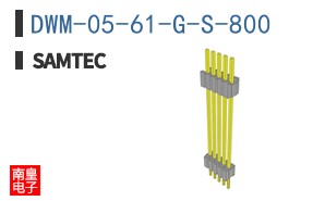 DWM-05-61-G-S-800
