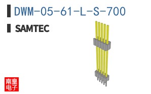 DWM-05-61-L-S-700