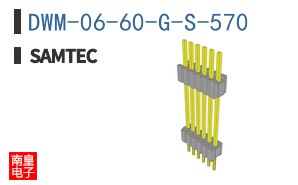 DWM-06-60-G-S-570