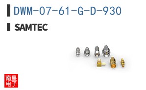 DWM-07-61-G-D-930