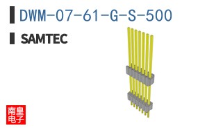 DWM-07-61-G-S-500