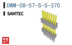 DWM-08-57-S-S-370