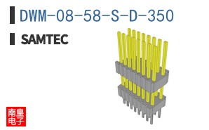 DWM-08-58-S-D-350