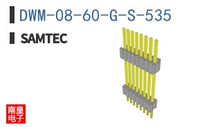 DWM-08-60-G-S-535
