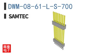 DWM-08-61-L-S-700