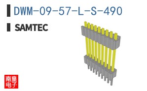 DWM-09-57-L-S-490
