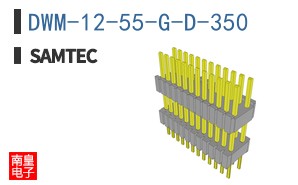 DWM-12-55-G-D-350
